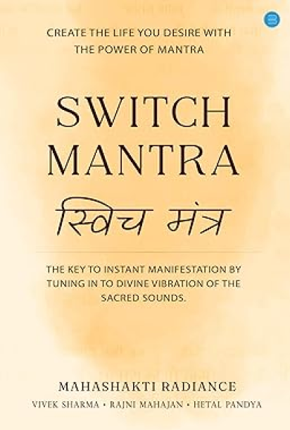 Switch Mantra
