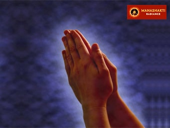 एक सुंदर प्रार्थना मन्त्र