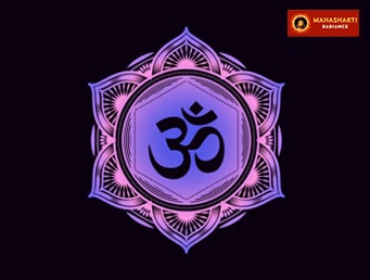 The Power of Mantra