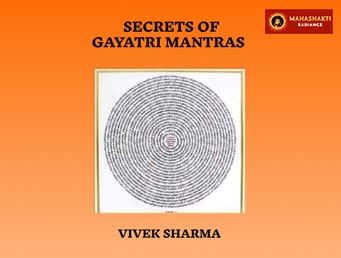 Gayatri Mantra Rahasya