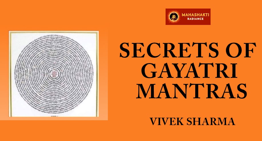 Gayatri Mantra Rahasya