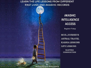 AKASHIC INTELLIGENCE ACCESS(AIA) : the VEDANTIC WAY to explore the akash