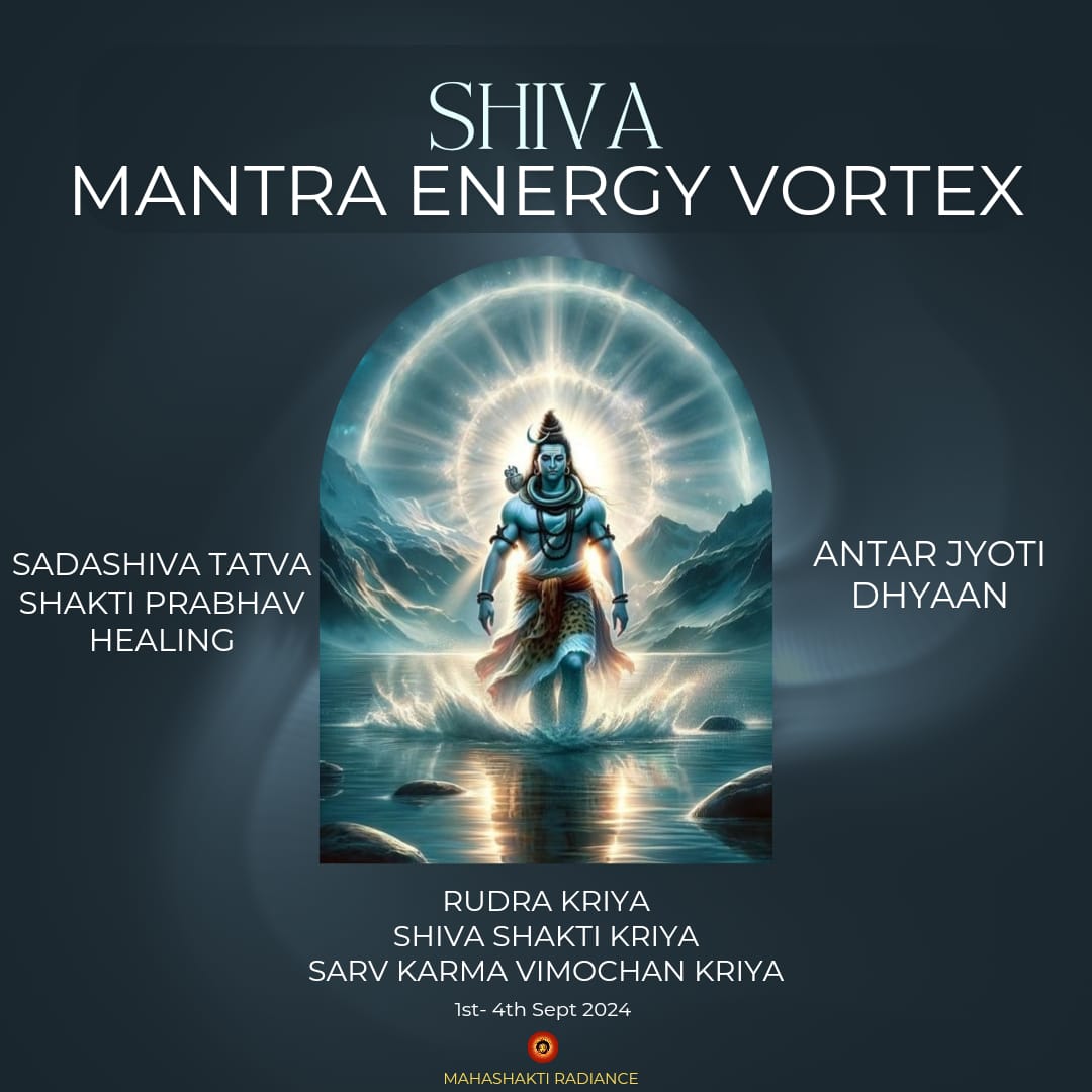 SHIVA MANTRA ENERGY VORTEX