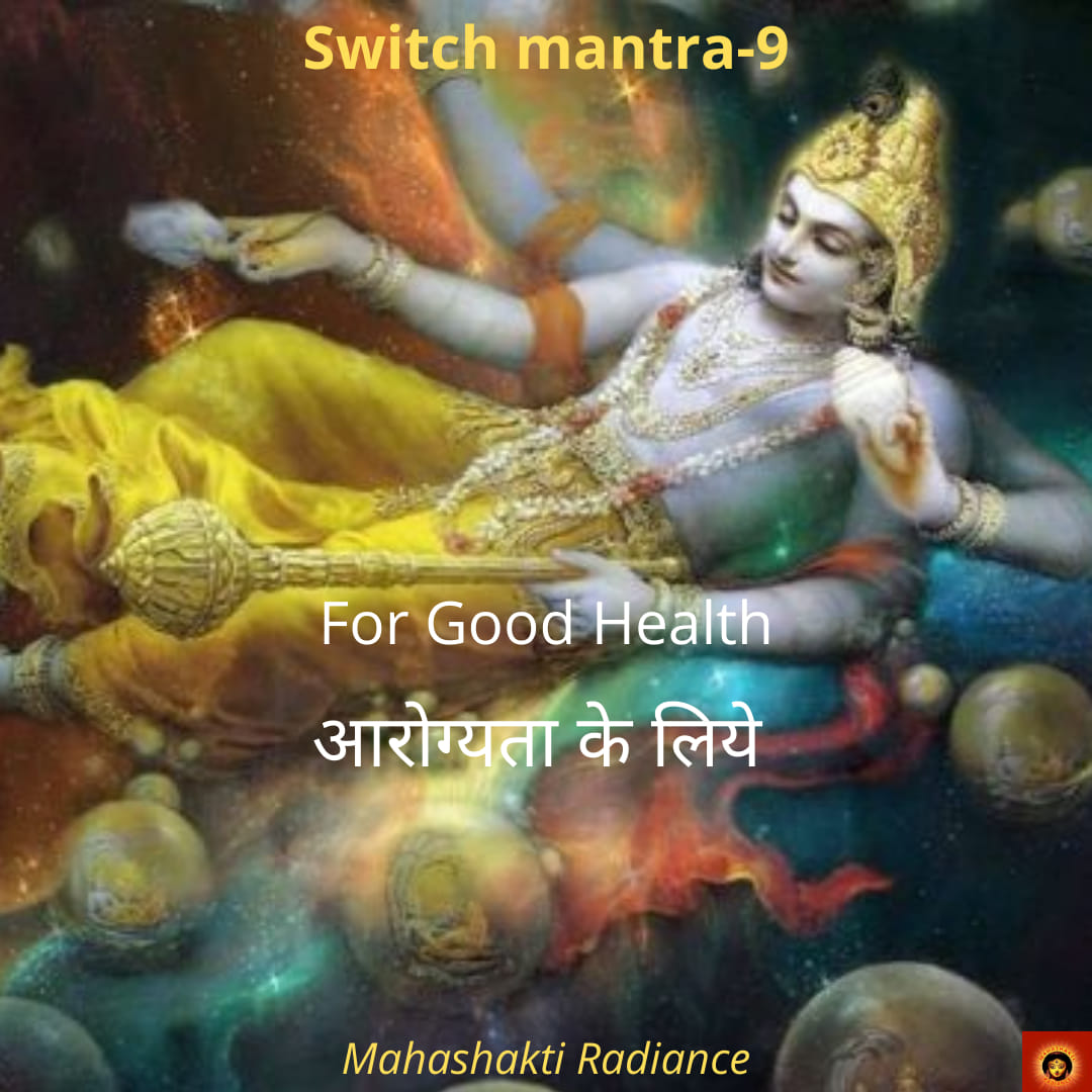 Switch Mantra 10: For Good Health