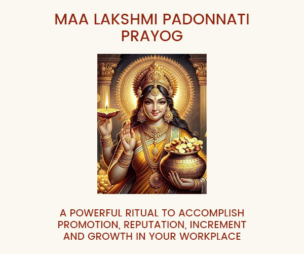 MAA LAKSHMI PADONNATI PRAYOG