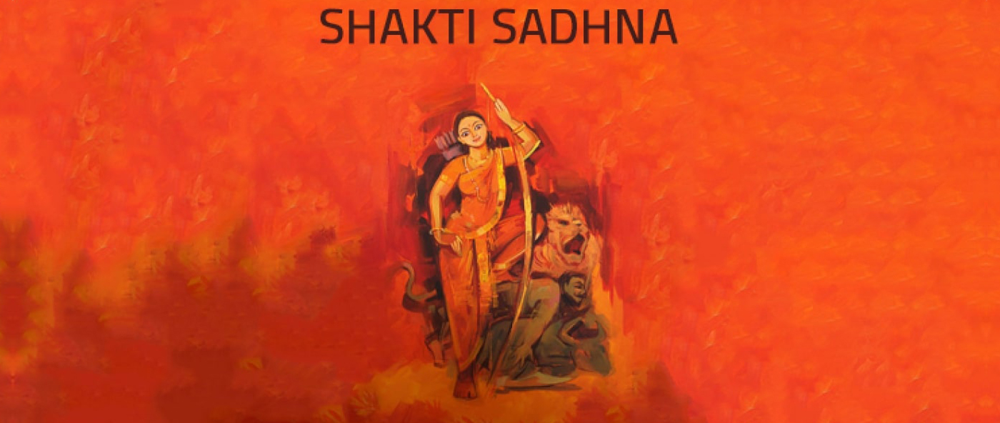 Shakti Sadhna