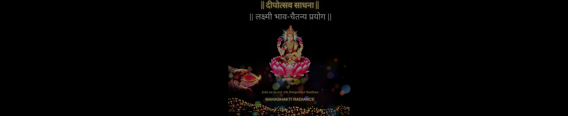 LAKSHMI BHAV CHAITANYA PARYOG
