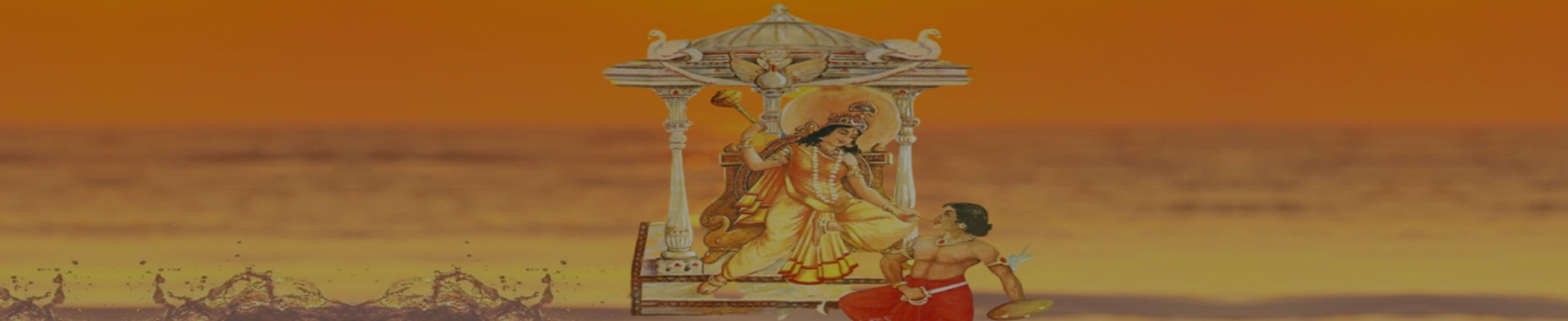 || BAGALAMUKHI UPASANA||