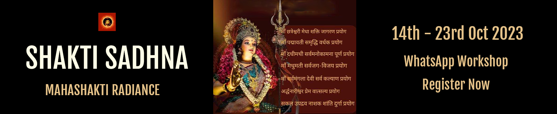 SHAKTI SADHANA